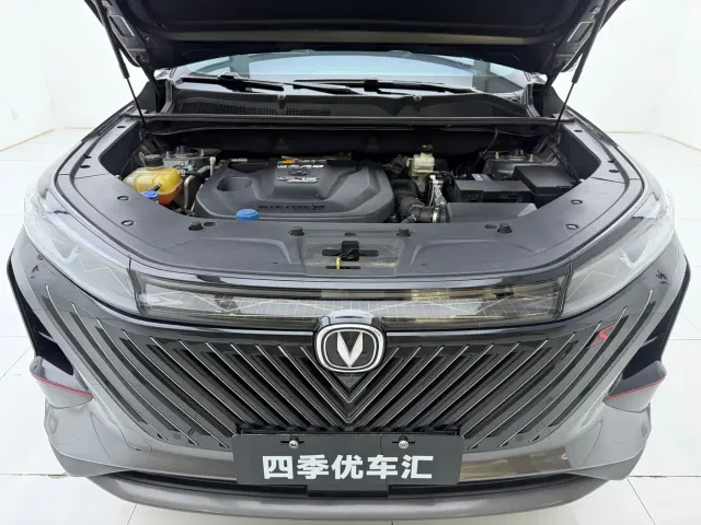 Changan CS75 Plus — Фото автомобиля 22