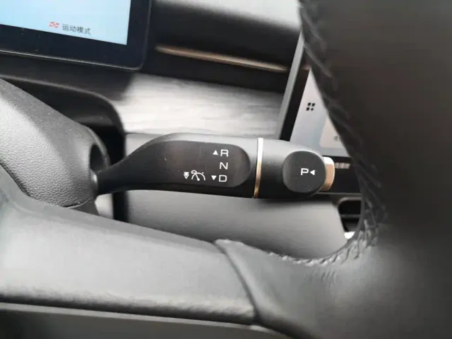 Wuling Starlight S — Фото автомобиля 13