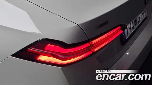 BMW 5-Series 5 серия (G60) 530i xDrive M Sport — Фото автомобиля 22