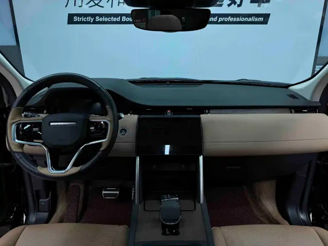 Land Rover Discovery Sport — Фото автомобиля 7