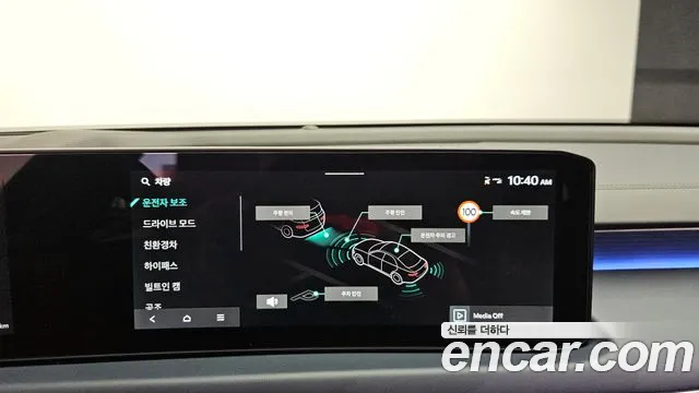 Kia K8 Signature — Фото автомобиля 30