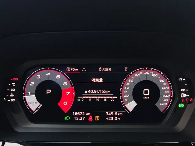 Audi A3 — Фото автомобиля 18
