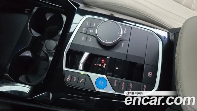 BMW iX3 — Фото автомобиля 5