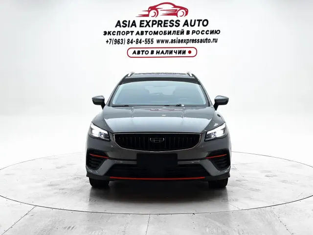 Geely Emgrand S — Фото автомобиля 2