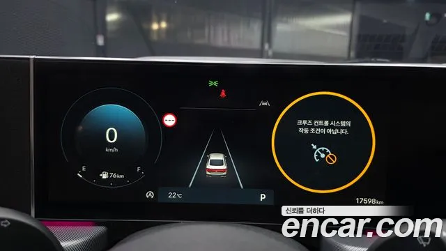 Hyundai Sonata DN8 — Фото автомобиля 11