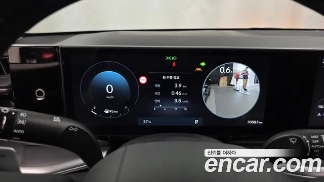 Hyundai Grandeur Grandeur (GN7) 2.5 Бензин 2WD — Фото автомобиля 8