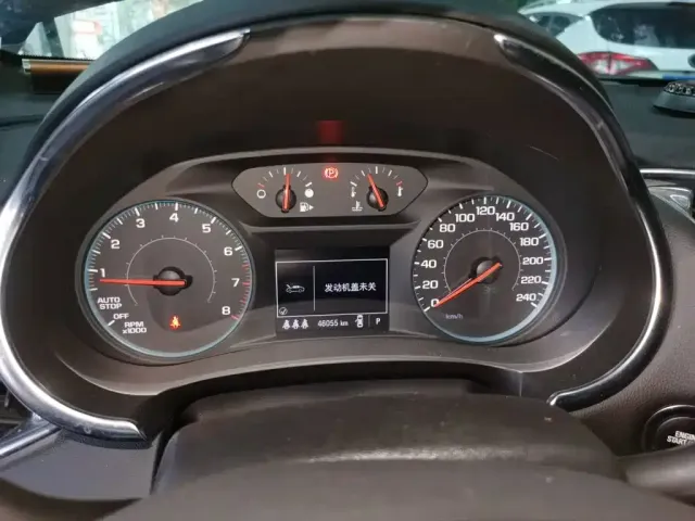 Chevrolet Malibu XL 2022 535T Auto Sharp Dynamic Edition — Фото автомобиля 7