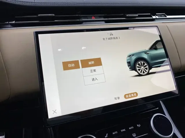 Land Rover Range Rover Sport — Фото автомобиля 26