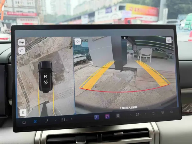 BYD FangChengBao Titanium 7 — Фото автомобиля 10