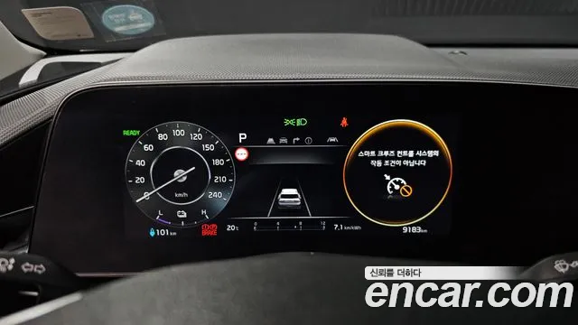 Kia Niro Niro (New) — Фото автомобиля 11