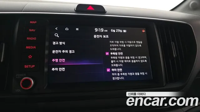 Kia RAY Новый Kia Ray Signature — Фото автомобиля 16
