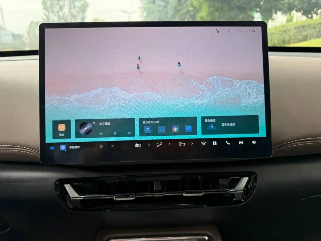 Wuling Starlight 560 — Фото автомобиля 9