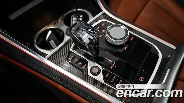 BMW 8 Series G15 — Фото автомобиля 9