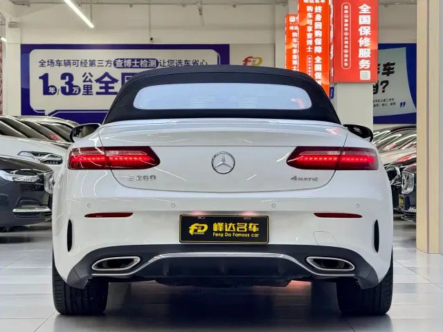 Mercedes-Benz E-Class — Фото автомобиля 2