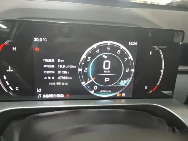 GAC Trumpchi Emkoo — Фото автомобиля 11