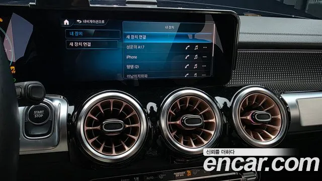 Mercedes-Benz EQB — Фото автомобиля 17