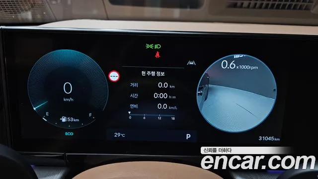 Hyundai Grandeur Grandeur (GN7) 2.5 Бензин 2WD — Фото автомобиля 5