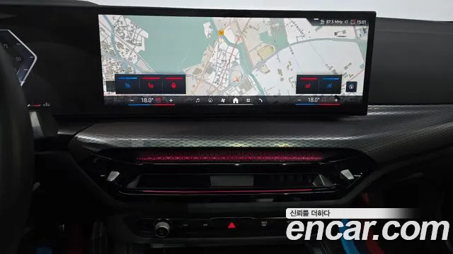 BMW 4-Series 4 серия (G22) 420i M Sport Pro Gran Coupe — Фото автомобиля 12