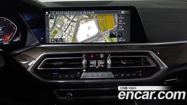 BMW X5 G05 — Фото автомобиля 17