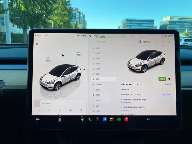 Tesla Model Y — Фото автомобиля 8