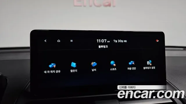 Hyundai Casper Casper Electric Inspiration — Фото автомобиля 17