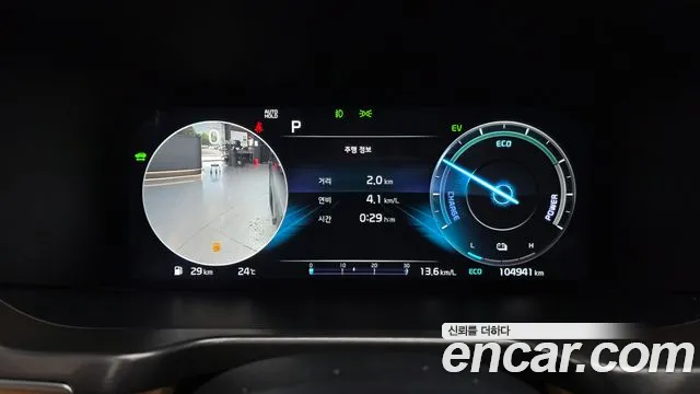 Kia Sorento Generation 4 — Фото автомобиля 11