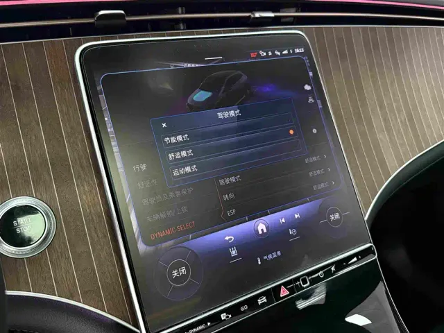 Mercedes-Benz EQE SUV — Фото автомобиля 17