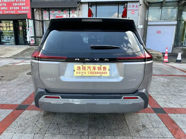 Toyota RAV4 — Фото автомобиля 5