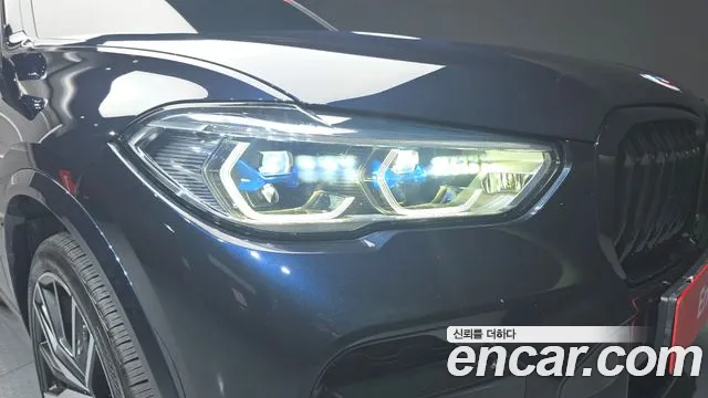 BMW X5 G05 — Фото автомобиля 7