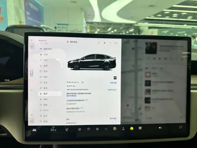 Tesla Model X 2023 Dual Motor All-Wheel Drive Edition — Фото автомобиля 11
