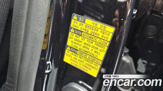 Genesis G80 Бензин 2.5 турбо AWD — Фото автомобиля 23