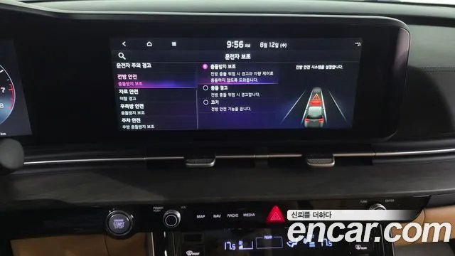 Kia Canival Carnival 4 поколение Бензин 7 мест Signature — Фото автомобиля 25