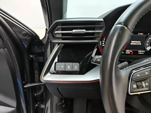 Audi A3 — Фото автомобиля 18