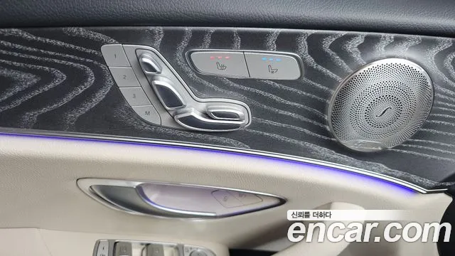Mercedes-Benz E-Class E-класс W213 E350 4MATIC Exclusive — Фото автомобиля 19