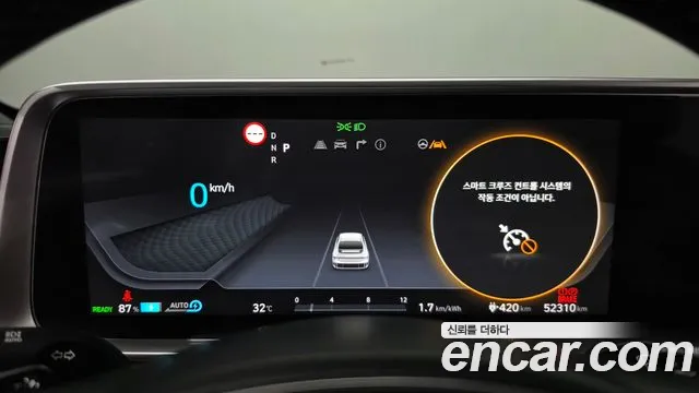 Hyundai Ioniq6 — Фото автомобиля 8