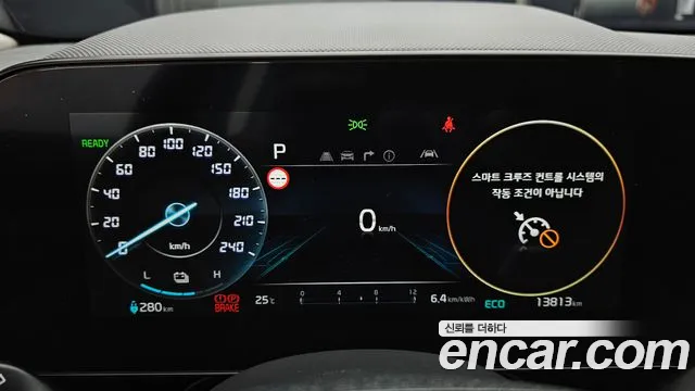 Kia Niro All Niro EV Air — Фото автомобиля 7