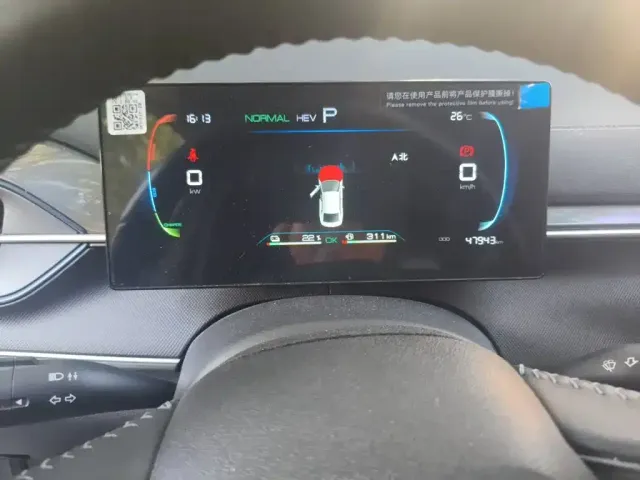 BYD Destroyer 05 2024 Glory Edition DM-i 55KM Luxury — Фото автомобиля 14