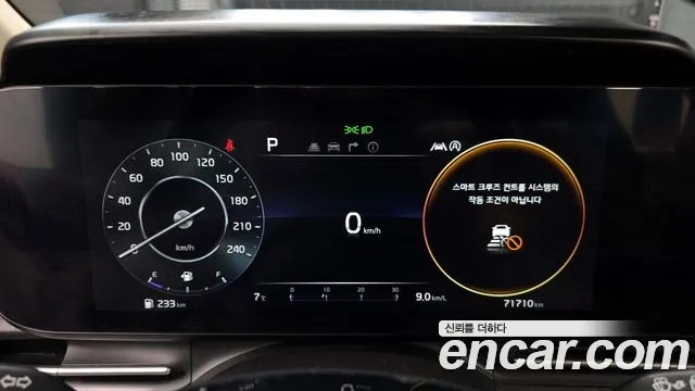 Kia Canival Carnival 4 поколение Дизель 9 мест Prestige — Фото автомобиля 8