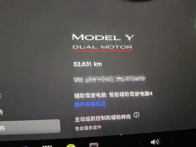 Tesla Model Y — Фото автомобиля 4