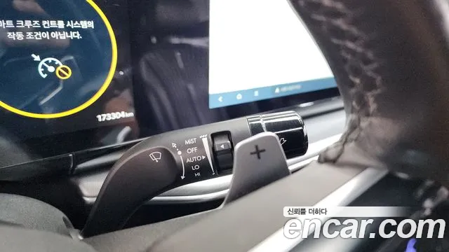 Hyundai Grandeur Grandeur (GN7) 3.5 LPG 2WD (Такси) — Фото автомобиля 15