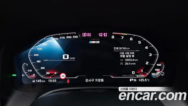 BMW 8 Series G15 — Фото автомобиля 11