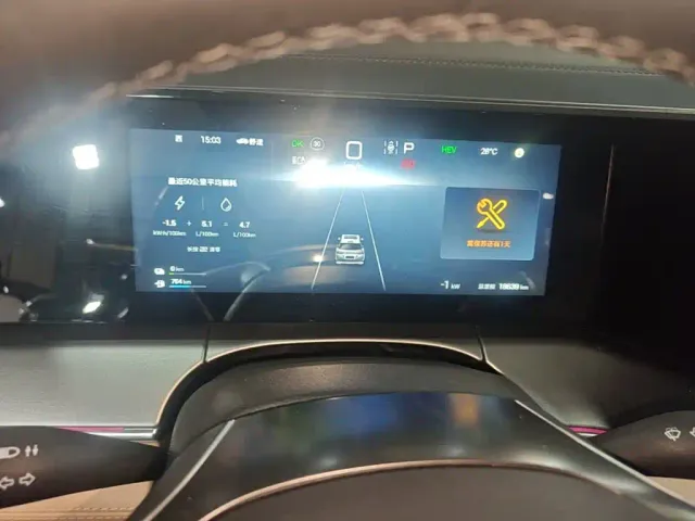 BYD Song L DM-i — Фото автомобиля 11
