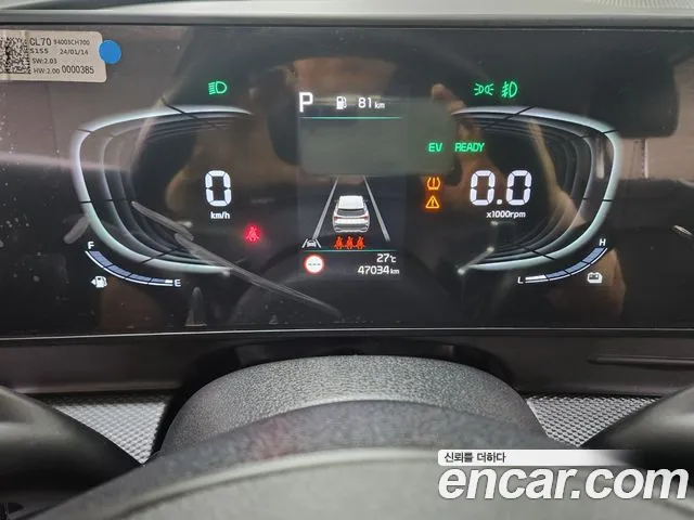 Kia Sportage — Фото автомобиля 6