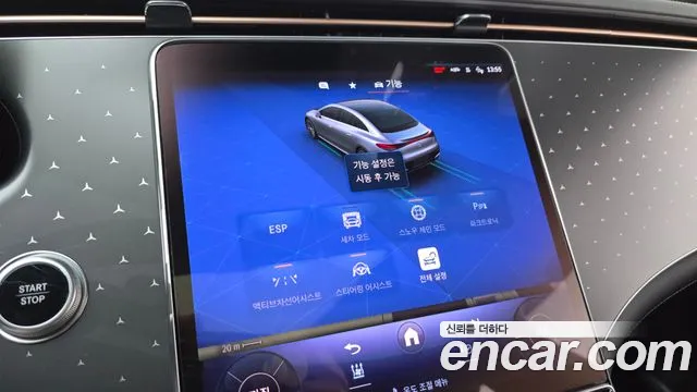 Mercedes-Benz EQE V295 — Фото автомобиля 23