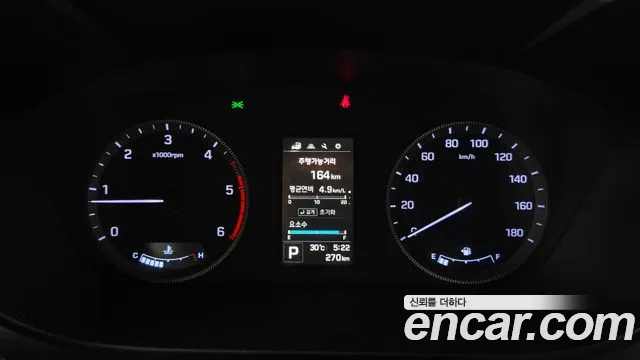 Hyundai Solati — Фото автомобиля 8