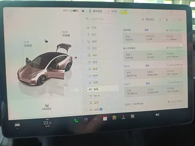 Tesla Model 3 — Фото автомобиля 12