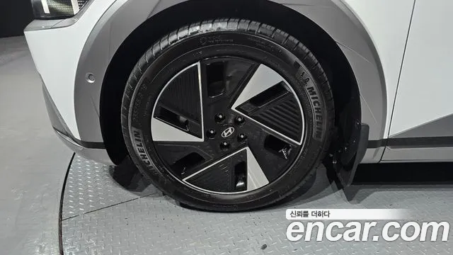 Hyundai Ioniq 5 — Фото автомобиля 5