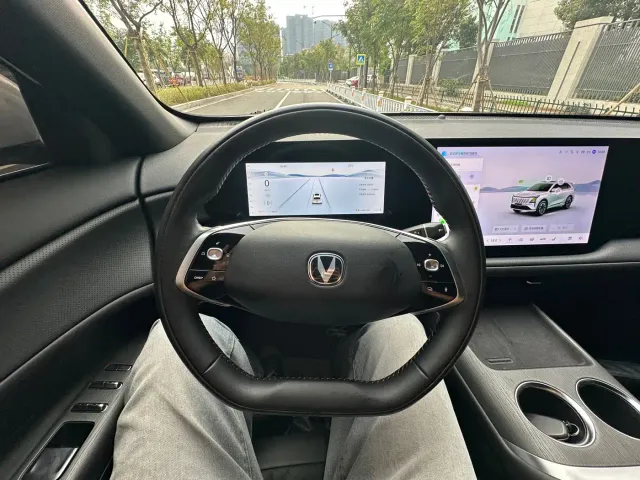 Changan CS75 Plus — Фото автомобиля 10
