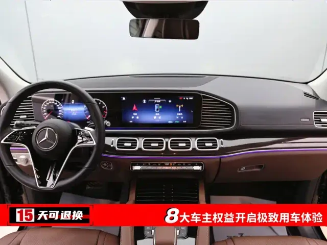 Mercedes-Benz GLE-Class — Фото автомобиля 4