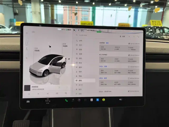 Tesla Model Y — Фото автомобиля 7
